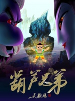 禁断看护